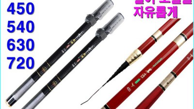 🎣 365민장대 써보니! 혜택 놓치면 손해😭 솔직 후기